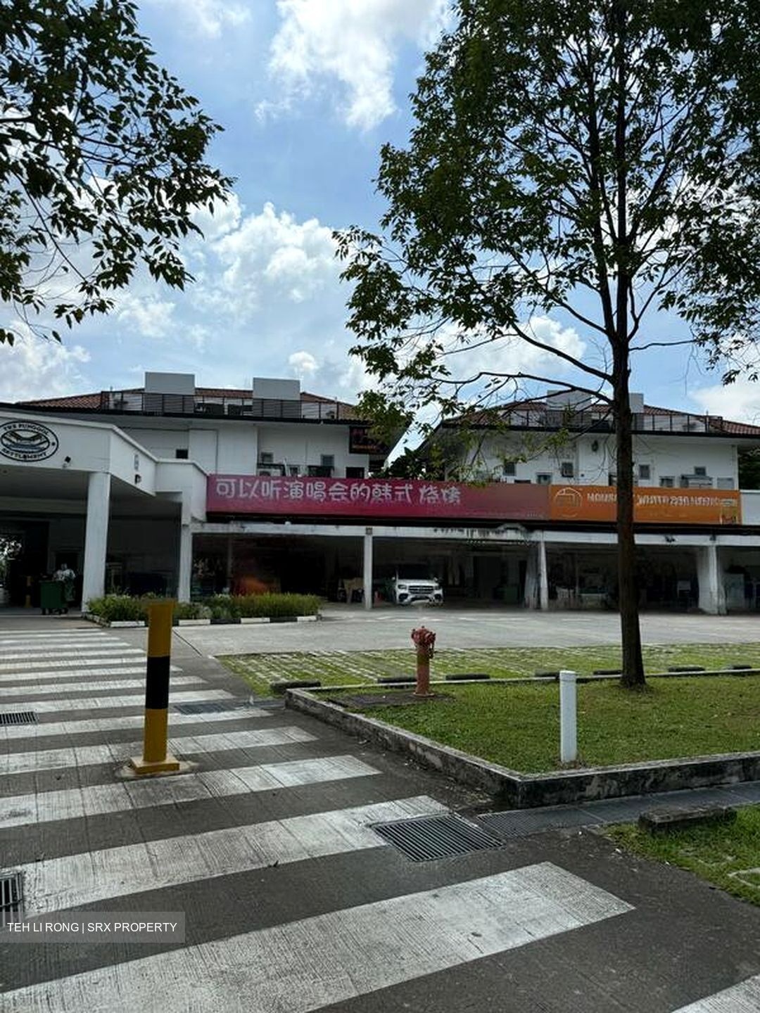 The Punggol Settlement (D19), Retail #481120701